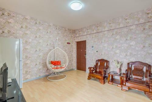 Harbin Mango Holiday Apartment