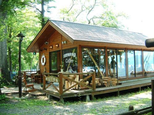 Towadako Lakeside Hotel
