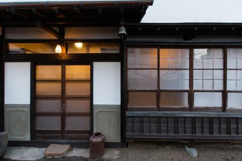Villa Goten Tomoe Residence
