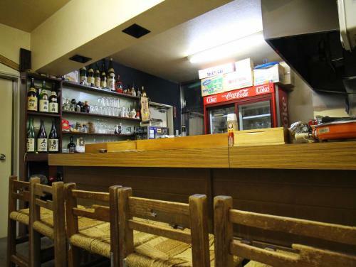 Hostal Onsen Minshuku Takahashi