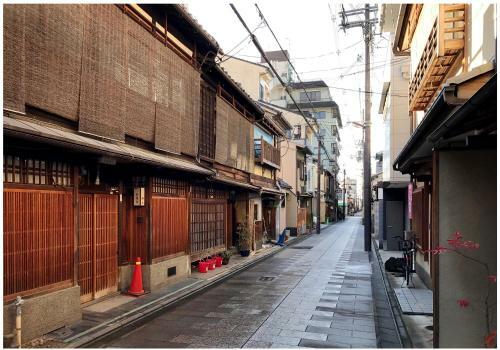 Hanar� Kyoto Miyagawacho