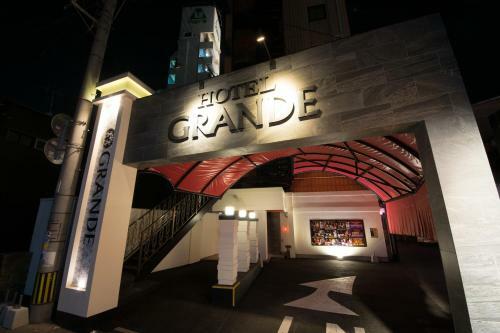 Hotel Grande (love Hotel)