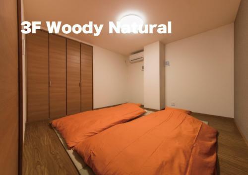 Apartamentos Kammon Inn Osaka