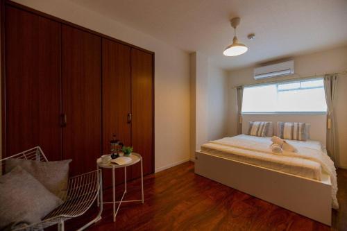 Apartamento Penthouse In Namba Si36
