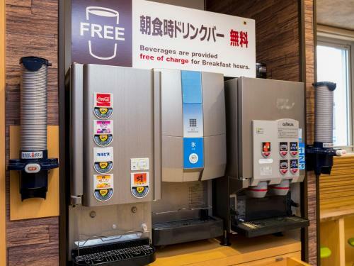 Super Hotel Yokkaichi Route 1