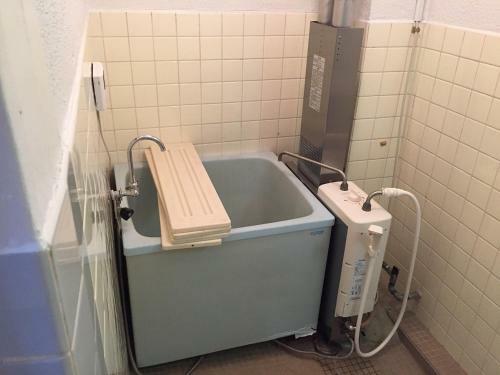 Apartamentos Fukuoka Condominium
