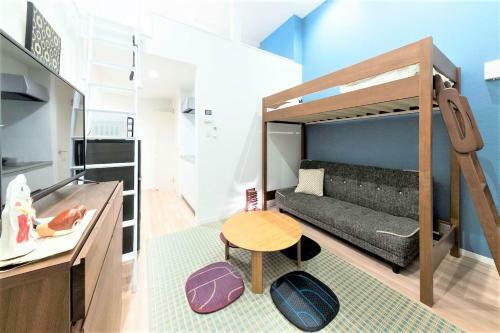 Apartamento Trip Pod Sumiyoshi C