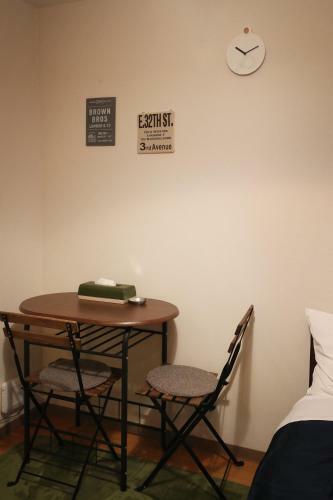 Hotel Yumeya