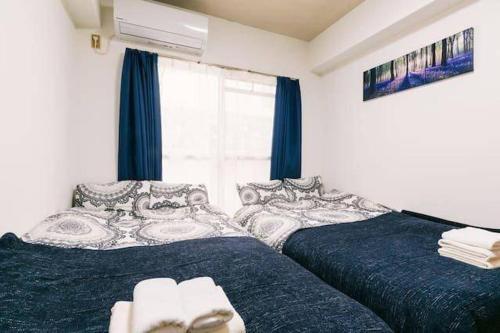 Apartment In Fukuoka C506