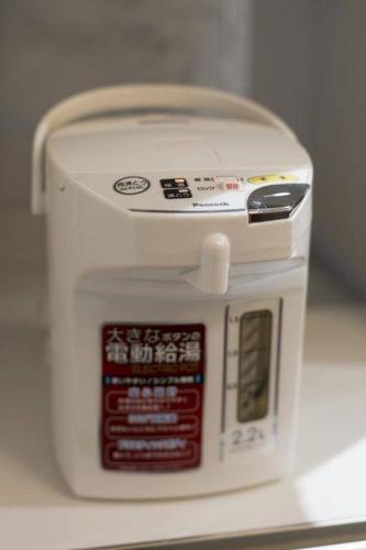 Apartamento Residential Hotel Tenjin 2-5