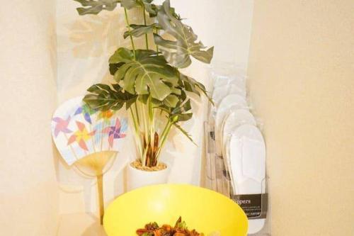 Leo Apartment In Fukuoka 552191