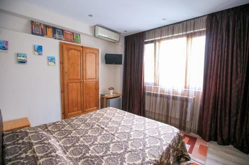 Hostal Guest House Amore