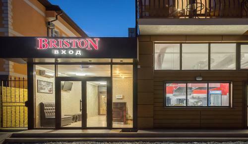 Hotel Briston