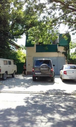 Hostal Guest House Vysoky Bereg