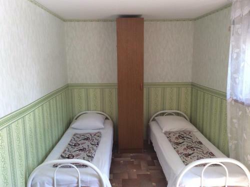 Hostal Guest House Lana