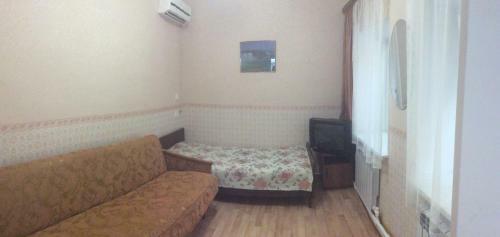 Hostal Guest House Lana