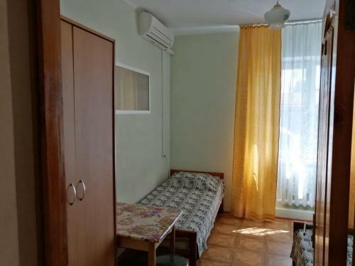 Hostal South House Guest House