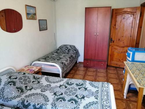 Hostal South House Guest House