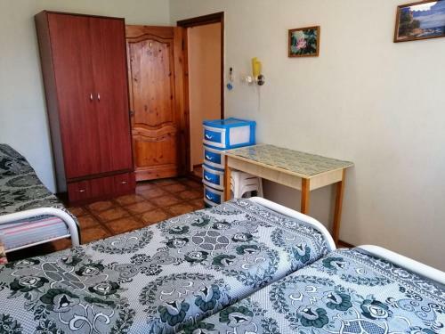 Hostal South House Guest House