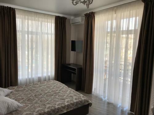 Hostal Guest House Maria