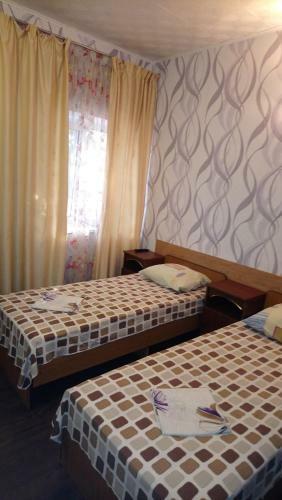 Hostal Guest House U Galiny