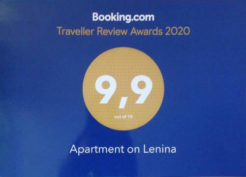Apartment On Lenina