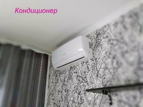 Apartment Pilot On Komsomolskiy