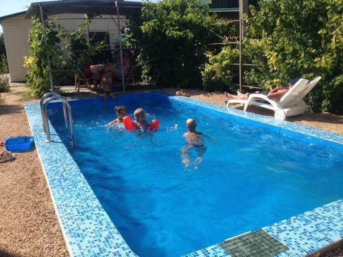 Hostal Guest House Family