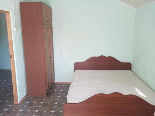 Holiday Park Kolobok