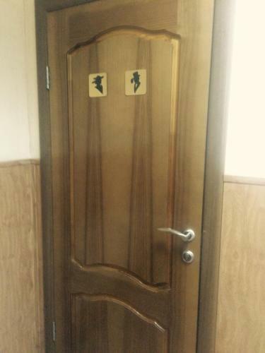 Fregat Hotel