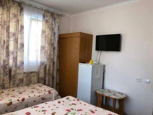 Hostal Guest House Sanar