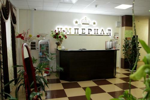 Hotel Impierial