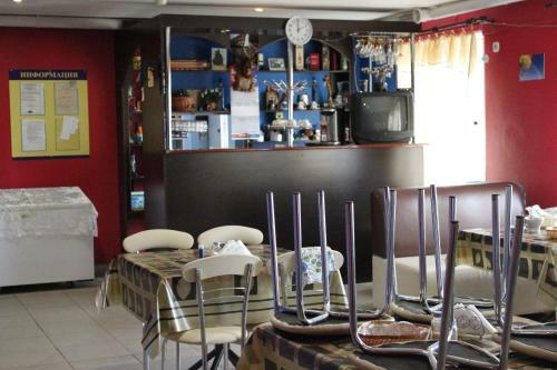 Hostal Raduga Guest House