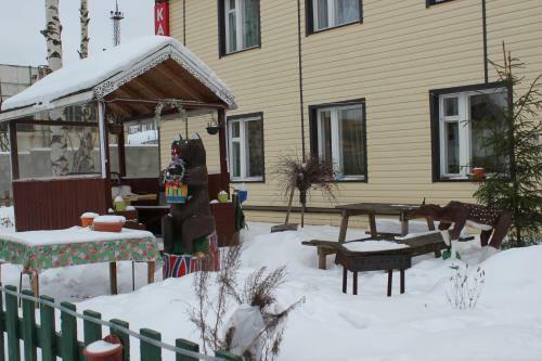 Hostal Raduga Guest House