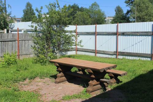Hostal Guest House Uytniy