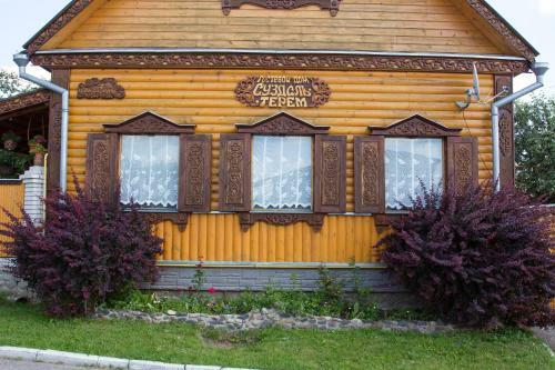 Hostal Suzdal-terem Guest House