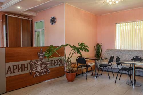 Cmm-317 Arin-berd Motel