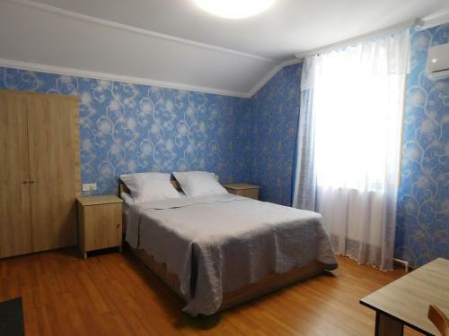 Hostal Akaki's Guesthouse