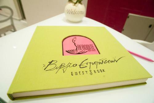 Afrodite Apartments