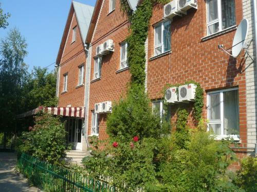 Hostal Guest House Terskaya 221
