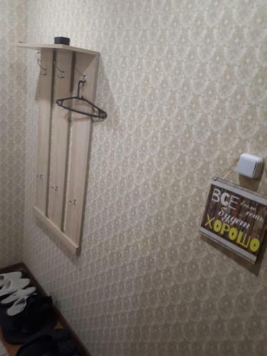 Apartment On Bolotnikova 13a
