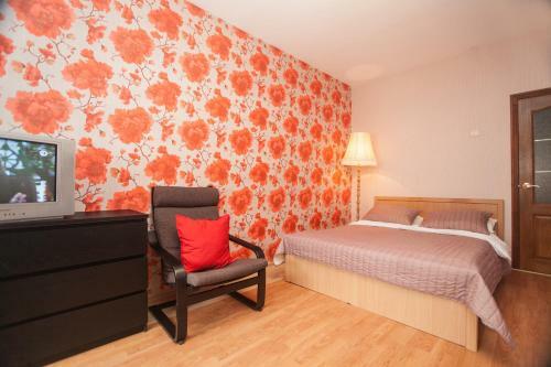 Apartamento Kvart-hotel Gorky Park