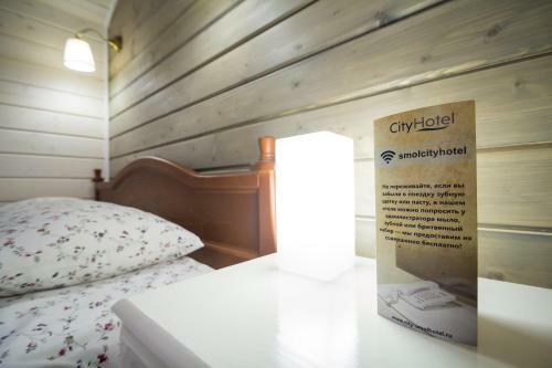 City Hotel