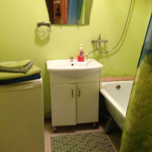 Apartment Smolensk