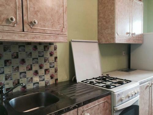 Apartment Smolensk
