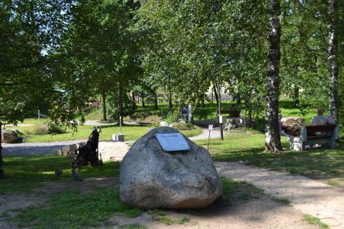 Hotel Amaks Staraya Russa Resort