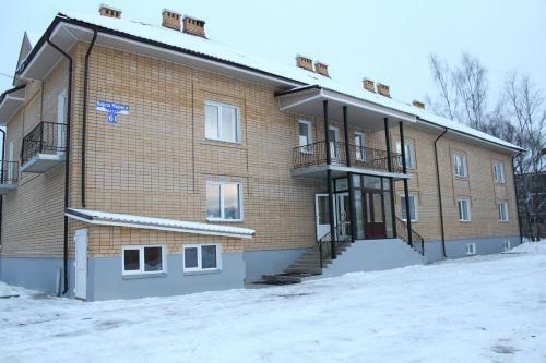Hotel Vestnik
