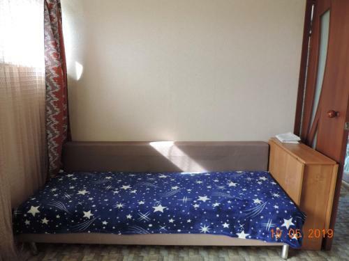 Apartamento Dom In Krasnaya Gorka ? ??????