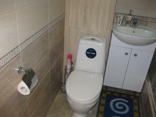 Apartment On Druzhby Narodov 5