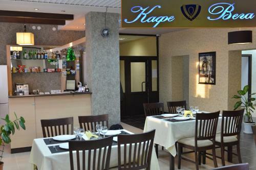 Hotel Vega